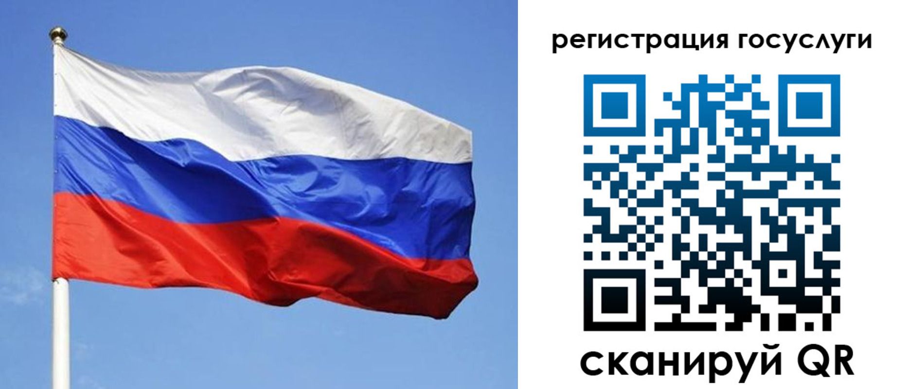 временная регистрация адрес в Верещагино