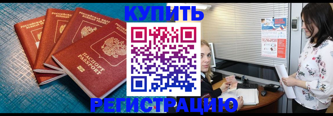 форма 3 в Верещагино